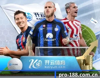 188体育平台的故事 - 体育资讯内容服务