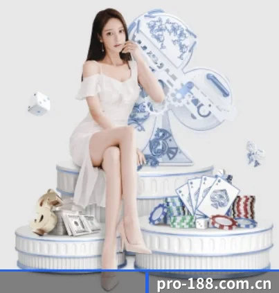 品牌创立